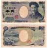 (104f) Japón. 2004. 1000 (EBC-)