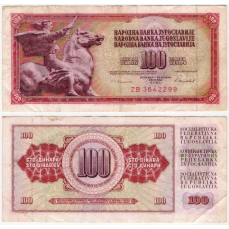 (90c) Yugoslavia. 1986. 100 Dinara (BC)