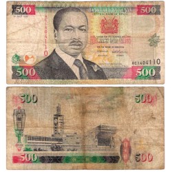 (33) Kenia. 1995. 500 Shillings (BC)