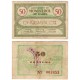 Monistrol de Bages. 1937. 50 Centimos (MBC)