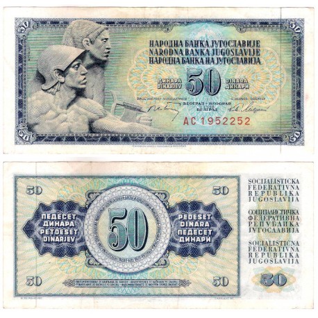 (83c) Yugoslavia. 1968. 50 Dinara (MBC)