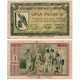 Corbera de Llobregat. 1937. 1 Peseta (MBC-)
