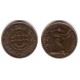 (575) Portugal. 1926. 50 Centavos (MBC+)