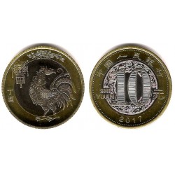 China. 2017. 10 Yuan (SC) Horóscopo Chino. Año del Gallo