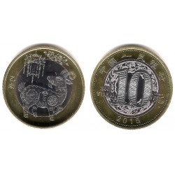China. 2015. 10 Yuan (SC) Horóscopo Chino. Año de la Cabra