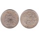 (216) Perú. 1935. ½ Sol (MBC) (Plata)
