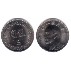 (Y552) Taiwán. 2013(102). 5 Yuan (SC)