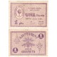 Guiamets. 1937. 1 Peseta (MBC/MBC+)
