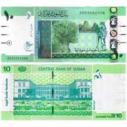 (73c) Sudán. 2017. 10 Pounds (SC)