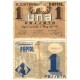 Papiol. 1937. 1 Peseta (BC+)