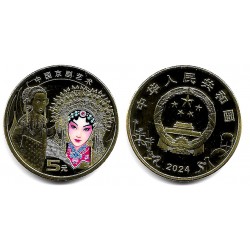 China. 2024. 5 Yuan (SC) Opera de Beijing