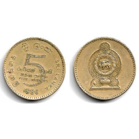 (148.2) Sri Lanka. 1986. 5 Rupees (BC/BC+)