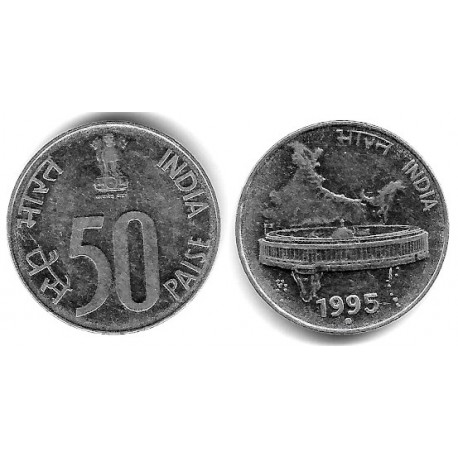 (69) India. 1995. 50 Paise (EBC+)