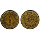 (220.5) Perú. 1948. ½  Sol de Oro (MBC-)