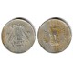 (79.1) India. 1989. 1 Rupee (MBC-)
