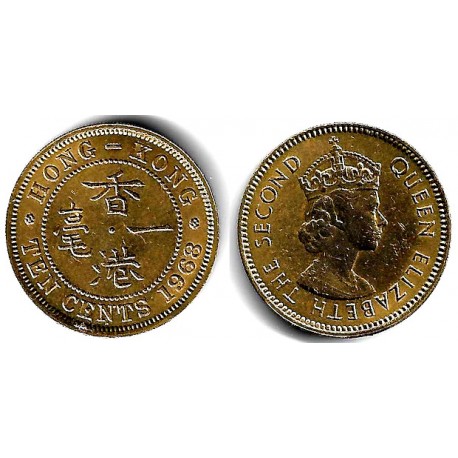 (28.1) Hong Kong. 1968. 10 Cents (EBC)