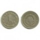 (47) Yugoslavia. 1965. 1 Dinar (MBC)