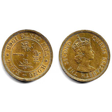 (28.1) Hong Kong. 1965. 10 Cents (MBC+)