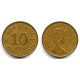 (49) Hong Kong. 1982. 10 Cents (MBC)