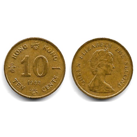 (49) Hong Kong. 1982. 10 Cents (MBC)