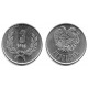 (55) Armenia. 1994. 3 Dram (SC)
