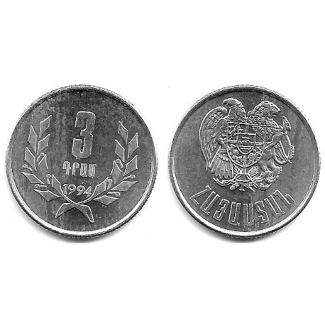 (55) Armenia. 1994. 3 Dram (SC)