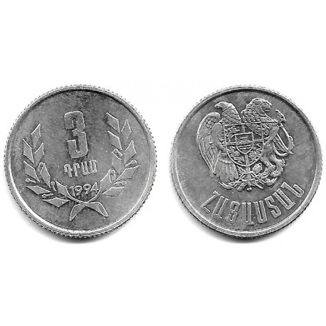 (55) Armenia. 1994. 3 Dram (EBC+)