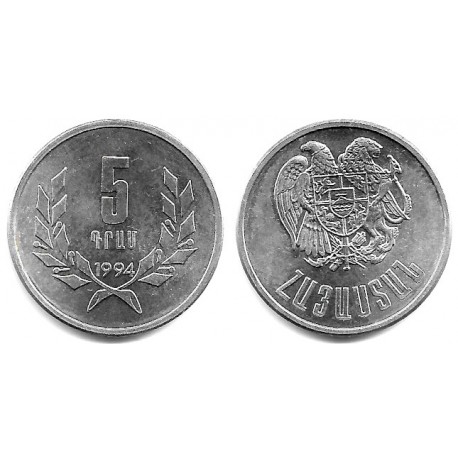(56) Armenia. 1994. 5 Dram (EBC+)