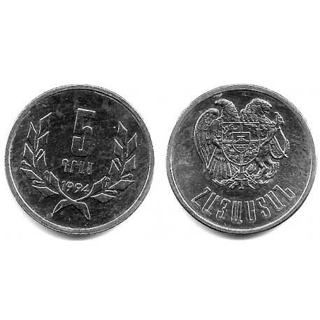 (56) Armenia. 1994. 5 Dram (EBC+)
