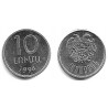 (51) Armenia. 1994. 10 Luma (SC)