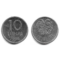 (51) Armenia. 1994. 10 Luma (SC)