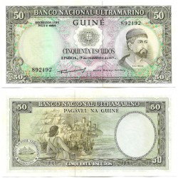 (44) Guinea-Bissau. 1971. 50 Escudos (SC)