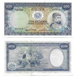 (45) Guinea-Bissau. 1971. 100 Escudos (SC)