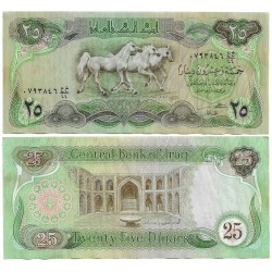 (72) Iraq. 1981. 25 Dinars (MBC+)