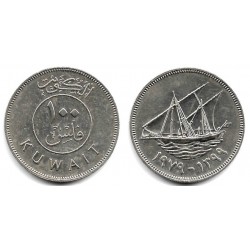 (14) Kuwait. 1979. 100 Fils (MBC)