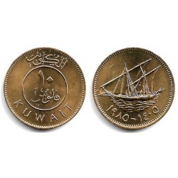 (11) Kuwait. 1985. 10 Fils (SC-)