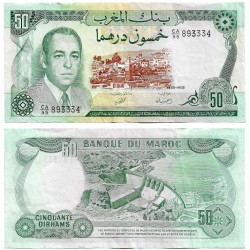 (58b) Marruecos. 1985. 50 Dirhams (EBC-)