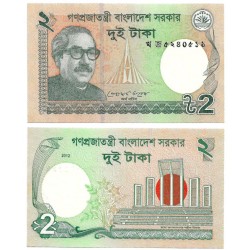 (52b) Bangladesh. 2012. 2 Taka (SC)
