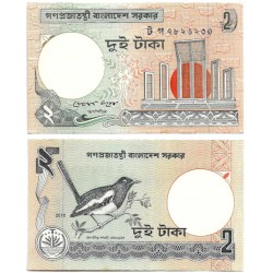 (6Cn) Bangladesh. 2010. 2 Taka (SC)