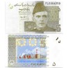 (53b) Pakistán. 2009. 5 Rupees (SC)