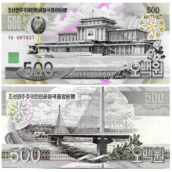 (44c) Corea del Norte. 2007. 500 Won (SC)