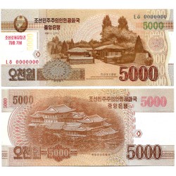 (CS19) Corea del Norte. 2013. 5000 Won (SC)