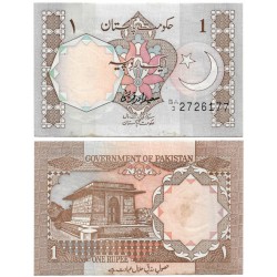 (27f) Pakistán. 1984-01. 1 Rupee (MBC) Manchas