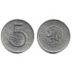 (60) Checoslovaquia. 1960. 5 Koruna (EBC)