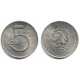 (60) Checoslovaquia. 1969. 5 Koruna (EBC)