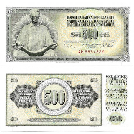 (91a) Yugoslavia. 1978. 500 Dinara (SC)