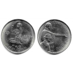 (Y112) Tailandia. 1977(2520). 1 Baht (EBC+)