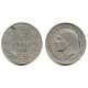 (5) Yugoslavia. 1925. 1 Dinar (MBC-)