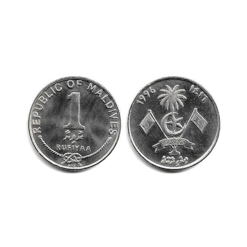 (73a) Maldivas. 1996. 1 Rufiyaa (SC) - Numismática Rovira