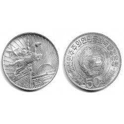 (12) Corea del Norte. 1978. 50 Won (SC-)